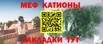 2c-b Старая Купавна