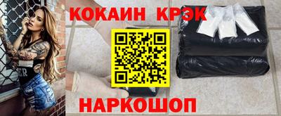 дмт Среднеуральск