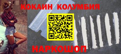 дмт Среднеуральск