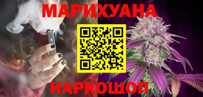 2c-b Старая Купавна