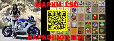 дмт Среднеуральск