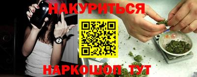 дмт Среднеуральск