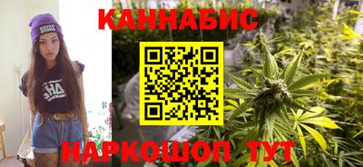 2c-b Старая Купавна
