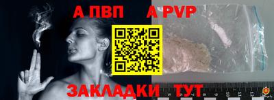 дмт Среднеуральск