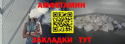 дмт Среднеуральск