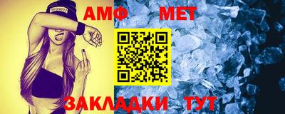 дмт Среднеуральск