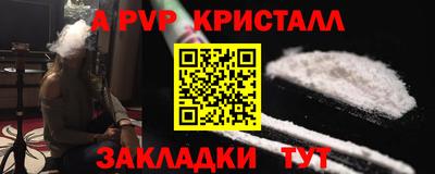 дмт Среднеуральск