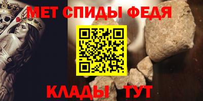 2c-b Старая Купавна