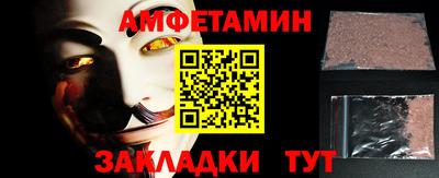 дмт Среднеуральск