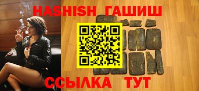 дмт Среднеуральск