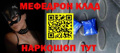 дмт Среднеуральск
