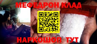 дмт Среднеуральск