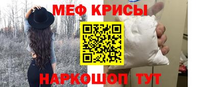 дмт Среднеуральск