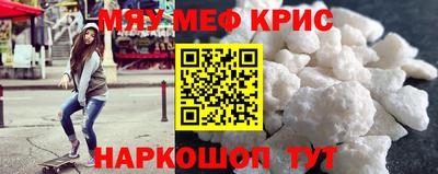 2c-b Старая Купавна